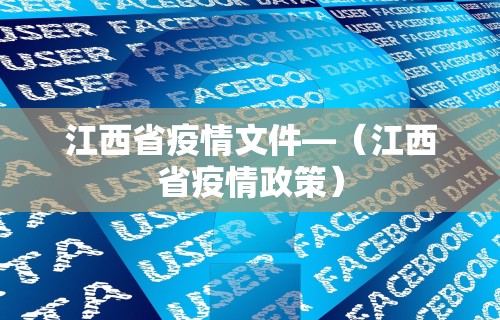 辅助最新信息“微乐四川麻将有挂吗	”详细透视辅助教程官方正版下载