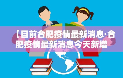 玩家必知“微乐山西麻将开挂神器	”(详细辅助脚本)