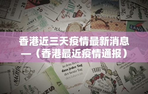 玩家必知“微乐山西麻将开挂神器”(详细辅助脚本)