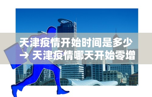 辅助最新信息“好运麻将万能开挂神器	”科技辅助神器手机