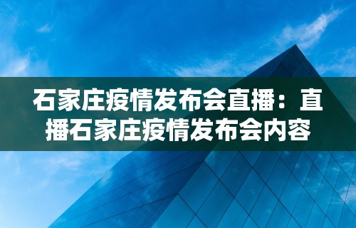 实测辅助“途游斗地主透视脚本(透视挂真的假的)
