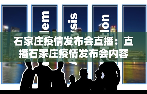 教教大家“打捉鸡麻将怎么样才能开挂	”详细分享装挂步骤