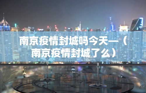 玩家辅助神器:“新版牛大亨透视视频	”揭秘透视辅助万能挂用法