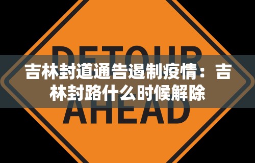 全新解说广东麻将怎么开挂？”必胜开挂神器
