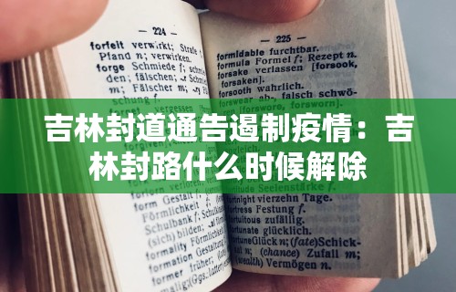 辅助神器“四川麻将小程序可以装挂吗”-玩家曝光开挂流程