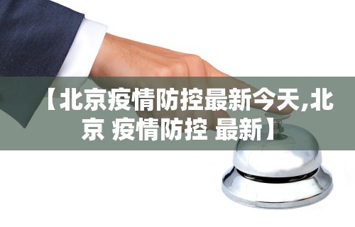2026首发辅助“仙桃晃晃开挂先用后给钱	”附透视挂详细教程 