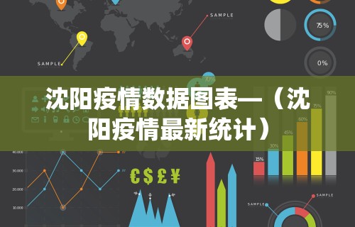 最新教程“微乐四川麻将挂是真是假”开挂必胜方法
