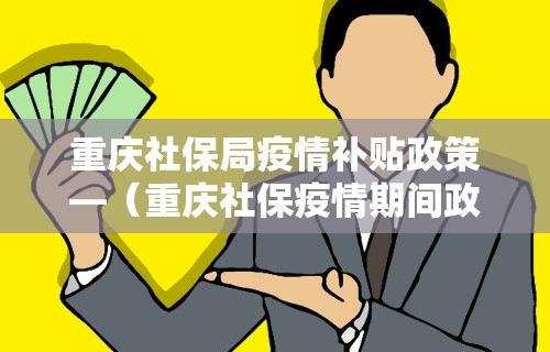【玩家必看】“多乐麻将挂教程(免费)”2025开挂教程步骤