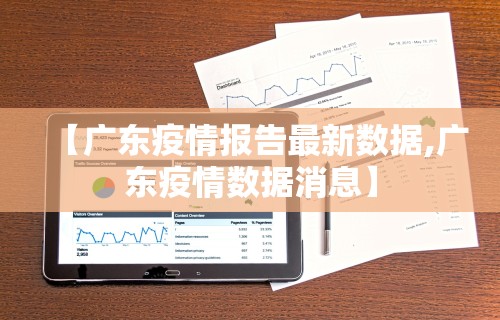 内幕揭晓“欢乐真人麻将真能赚钱吗[玩家必赢神器]