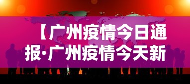 实操教程“迅奇麻将斗牛挂安装”开挂辅助脚本+详细开挂安装教程