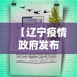 【总结文章“微信麻将怎么开挂教程”详细辅助透视