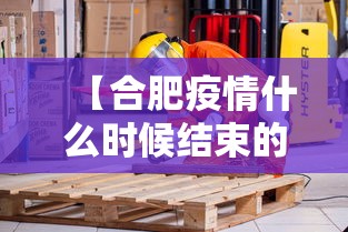 1分钟科普“浙江游戏大厅能不能开挂”(必胜开挂神器)