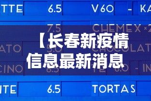 玩家必读“雀神麻将小程序老是输”(原来确实是有插件)