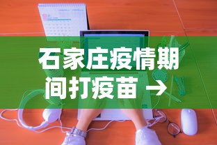 【第一发现】“微乐四川麻将小程序怎么赢	”可以开挂作弊