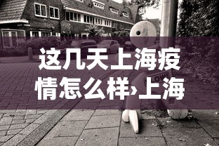 必学教你安装“手机玩呗麻将有挂吗”(透视)开挂辅助脚本+详细开挂安装教程