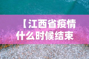 【手机麻将挂】微乐湖南麻将怎样免费开挂	”真实开挂技巧分享
