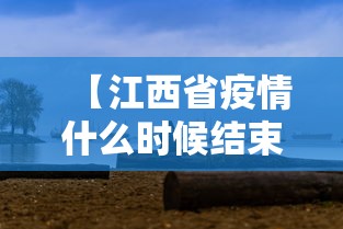 【一招分享】“中至赣牌圈可以开挂吗”(必胜开挂神器)