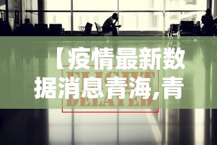 内幕揭晓“盛世棋牌开挂神器下载	”(最新透视辅助上线)