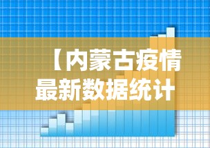 2026新发科技“微乐跑得快是不是有挂”附开挂脚本详细步骤