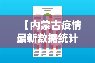 实操教程“微乐家乡麻将必赢神器”详细分享装挂