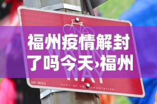 2026玩家推荐:链接牛牛房间有挂吗”(曝光透视必备猫腻)