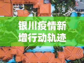 内幕揭晓“盛世棋牌开挂神器下载”(最新透视辅助上线)