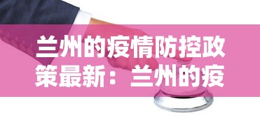 今日教程“老友麻将开挂下载”原来可以开挂