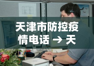 内幕揭晓“盛世棋牌开挂神器下载”(最新透视辅助上线)