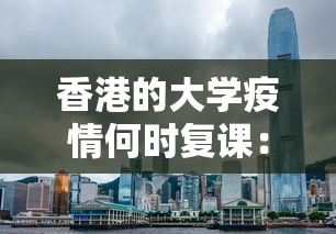 【重磅来袭】“德州单挑胜率手牌{透视辅助}全揭秘