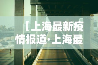 8秒详论“小程序贵州麻将绝对有开挂”实测确实有挂
