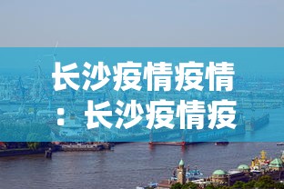 教程分享“微乐广西麻将开挂教程”开挂辅助教程