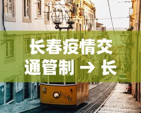 7分钟揭秘"微信小程序微乐捉鸡麻将开挂方”事实上确实有挂