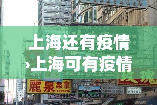 7分钟揭秘"微信小程序微乐捉鸡麻将开挂方	”事实上确实有挂