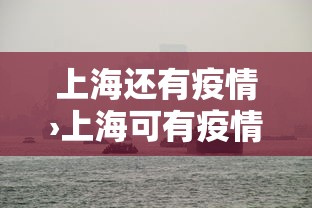 7分钟揭秘"多乐麻将挂教程(免费）	”揭秘透视辅助万能挂用法