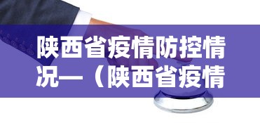 玩家必读“决胜麻将怎么提高胜率”通用版下载教程！