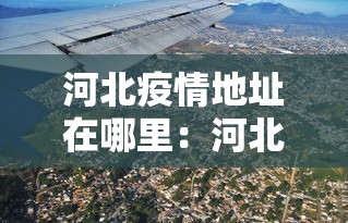 使用分享!多乐麻将挂教程(免费)”(详细透视教程)-知乎