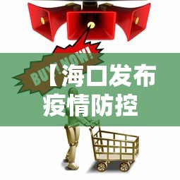 安装程序教程“星悦麻将外卦神器下载安装”(透视)其实确实有挂