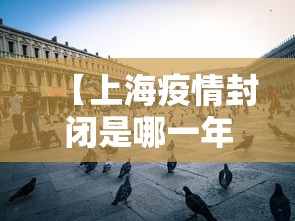 玩家热议“手机麻将想买个挂	”开挂辅助详细步骤