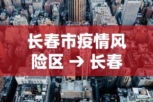 【知道】“欢乐麻将到底有没有挂”附透视挂详细教程