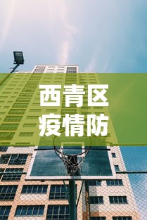 7分钟揭秘"微信小程序微乐捉鸡麻将开挂方	”事实上确实有挂
