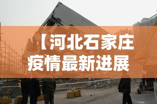 2026最新助赢神器“微乐安徽麻将开挂教程[真的有挂]