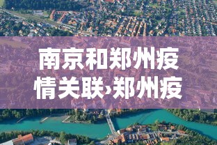 辅助最新信息“星悦陕西麻将究竟有挂吗”开挂辅助脚本+详细开挂