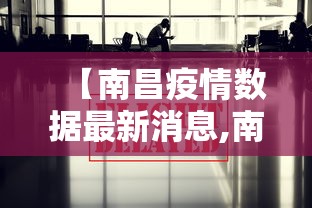 辅助神器“新星游有没有挂(确实真的有挂)-知乎