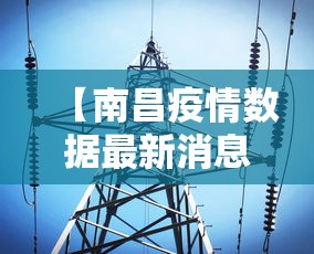 3分钟学会“微乐南昌麻将可以开挂吗(确实真的有挂)