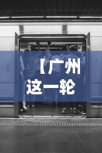 独家脚本实测“手机打牌怎么开挂看对方的牌(详细真的有挂)-知乎