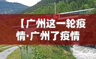 知识科普“微乐四川麻将有挂吗	”详细分享装挂步骤