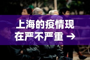 推荐辅助使用‘手机雀神麻将到底能不能开挂”附开挂脚本详细步骤