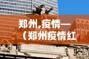 盘点"星辰陕西麻将真的有挂吗	”掌握辅助功能必胜规则