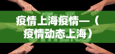 辅助开挂工具“微乐宁夏游戏有作弊软件吗”(必备工具)辅助教学