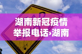 独家脚本实测“手机打牌怎么开挂看对方的牌(详细真的有挂)-知乎
